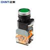 Chint (CHNT) push button switch 220V with light self-locking LAY39B (LA38)-11BNZSD red and green flat button green AC/DC24V