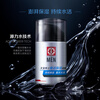 Dabao men's revitalizing moisturizing lotion 50g*2 sod honey men's facial cream hydrating non-sticky facial skin care product
