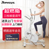Qiaosen Elliptical Machine Home Fitness Small Elliptical Machine Space Walking Machine Magnetic Climbing Machine Gym Equipment M11 Swing Handrail + Three-speed Slope Door-to-Door Package Installation