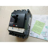 NSX molded case circuit breaker air protection switch NSX-100N160/250A400/630A 32A 3P