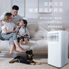 Midea mobile air-conditioning and refrigeration all-in-one home vertical single-cooling one-horsepower outdoor air conditioner small 1horse light sound energy-saving rental house kitchen installation-free compressor refrigeration fan large 1horse single-cooler KY-25/N1Y-PH