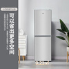 CHIGO double-door refrigerator 128 liters two-door dormitory rental small apartment household refrigerated freezer small refrigerator energy-saving freshness and low noise BCD-128A168D trade-in