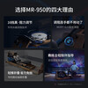 MERACH Rowing Machine Home Water Resistance Magnetic Control Intelligent Adjustment Fitness Equipment Indoor Exercise 950 Plug-in/Folding Version/Support HUAWEI HiLink