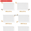 Qinkai steel radiator large water channel household central heating water heating radiator wall-mounted horizontal bedroom living room heating 400mm vertical 1.2 meters high 4 columns long (thickness 2.0)