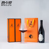Sixiluo red wine paper bag double wine box 2 bottles universal packaging box two bottles empty box ready-made handbag double red set (thick version)