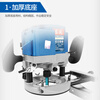 Dongcheng bakelite milling and woodworking engraving machine gong machine slotting and trimming machine woodworking power tool M1R-FF04-12
