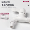 Liansu PVC-U plastic faucet plastic faucet 4 points 6 points washing machine wash basin splash-proof extended spout universal tap water switch plastic faucet 4 points extended style w83101