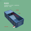 Large turnover box turtle tank rectangular turtle tank turtle tank terrace breeding tank color remarks EU4622 side arrangement 600*400*230mm