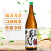 Seishuzakura Oni Sake 1.8L Original brew imported from Japan Tanrei Shinkou