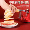 Mingjupai German Apple Peeling Artifact Household Multifunctional Core Fruit Peeler Pears Hand-cranked Peeling Peeling Knife Peeling Fruit Peeler