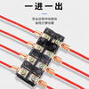Andatong TC series terminal block brass high current TC-2/3/4/5 position combined terminal block TC-2003