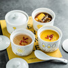 Baitilai Soup Cup, Stew Cup, Water-proof Stew Pot, Household Bird's Nest Steamed Egg Soup Pot with Lid, 1-2 Small Japanese-Style Small Bowl for One Person, Rabbit Series (4 stew pots with lids)