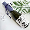 Dassai 23 2/3 sake 720ml Junmai Daiginjo imported from Japan New Year gift box