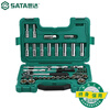 SATA 60-piece 12.5MM series car repair Dafei fast ratchet plate glove sleeve set auto repair tool set 09007