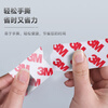 3M double-sided tape, translucent strong ultra-thin tissue paper, high temperature resistant sealing and fixing 20mm wide*50m long*1 roll