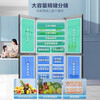 Rongsheng 620L cross-door four-door refrigerator, ultra-thin and ultra-large capacity, first-class energy efficiency, dual drive, frequency conversion, air-cooling, frost-free, sterilization, full ecological freshness, new national subsidy, blue light freshness BCD-620WD19FP