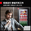 DEMASHI office refrigerated display cabinet, beverage, tea and fruit preservation ice bar cabinet, vertical commercial refrigerator freezer display cabinet, commercial vertical refrigerated fresh cabinet, commercial refrigerator, high-end hotel use丨five layers 90 liters丨with double locks