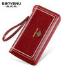 Banyanu Wallet Women's Long Version 2024 New Genuine Leather Large Capacity Multifunctional Wallet Simple Retro Clutch Women's Wallet Burgundy (Oil Waxed Cowhide) - Anti-Theft Brush