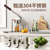 No Miyoupin manual juicer, hand-pressed pomegranate juicer, juicer, orange juice press, lemon squeezer, stall setting