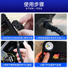 Jumu battery car electric car air pump 48V60V72 tricycle home portable car vacuum tire air pump 48-72v battery car universal air pump