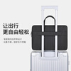 British-style laptop bag 15/16-inch business and light business trip suitable for Xiaomi Apple Huawei laptop bag