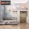 Sofia whole house custom tatami bed wardrobe combination parallel staggered upper and lower beds bunk bed desk cabinet anti-collision and anti-slip custom gold