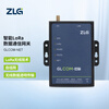 ZLG Zhiyuan Electronics Intelligent LoRa data collection data communication wireless gateway wireless terminal equipment GLCOM-NET