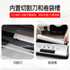 Fresh World Vacuum Sealing Machine Home Commercial Fully Automatic Packaging Machine Dry and Wet Universal High Suction High Power Food Compression Plastic Sealing Vacuum Machine FW-3150