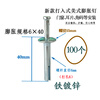 Drill-in American expansion nails, quick core nails, anti-theft net screws, hollow bricks, galvanized internal expansion round heads, M6, customized by the manufacturer, 6 40 white zinc (100 pcs)