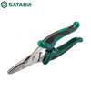 SATA straight-head elbow multi-purpose electrician's scissors 93105 Two-color handle powerful electrician's multi-purpose scissors 7 93105
