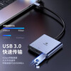 Biaz Type-C to HDMI/USB3.0/PD docking station Apple computer converter macbook adapter mobile phone to projector display docking station USB-C breakout