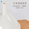 ASVEL imported plastic funnel food grade kitchen household large diameter small funnel leaking oil leaking soy sauce vinegar red wine small size