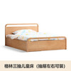 Genji Muyu all solid wood children's bed modern simple teen single bed small apartment high box air pressure storage bed Green three-pull children's bed (drawers can be installed on the left and right) 1500mm*2000mm