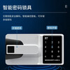 KINKOCCL safe cabinet file cabinet double safe file cabinet smart password lock four doors