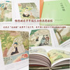Chinese Picture Book Color Comic Story Miss Ye Xian