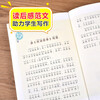 Idiom stories, color pictures and phonetic version, children's literature, must-read extracurricular reading books for grades 1, 2 and 3, world classic literature, children's masterpieces, fairy tales and story books, large Chinese series, primary school Chinese extracurricular reading classic series, Wanwufushu for third grade