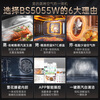 Midea steam oven all-in-one machine embedded household 55L steaming, baking, frying and stewing four-in-one large-capacity steamer oven APP intelligent control BS5055W Industry Star 5055 Steaming, Baking and Frying