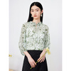 Jiuzi Annako printed chiffon shirt women's summer loose mountain floral green suspender green flower light green L
