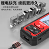 Delixi Electrical Distance Meter 120 Meter Designer Series High-Precision Laser Electronic Ruler Room Measurement Lithium Battery Voice Broadcast Lithium Battery Model Electronic Level/Voice Broadcast 50 Meters