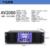 SHILE AV-2080 professional pure power amplifier for stage performances, conferences, high-power commercial amplifiers for outdoor activities