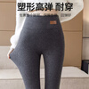 Langsha leggings for women's outer wear autumn and winter plus velvet extra thick Northeastern lamb velvet cotton pants black high waist slimming large size pants for women