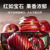 Gift Box Authentic Gansu Tianshui Huaniu Apples, Damaged Fruits Included, Color Box, Net 4.5 Jin, Large Fruits 80-84mm