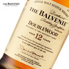 The Balvenie 12-Year-Old Scottish Single Malt Whiskey Wine Gift Box 700ml Double Barrel Aged New Year Gift