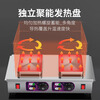 Fangchu Oden cooking machine, commercial special electric pot, single cylinder, double cylinder, three cylinders with dust cover, convenience store spicy hotpot, skewers, incense stall, snack equipment machine, single cylinder, 9-grid oden, 304 inner pot without dust cover