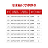 Xushansi postal foam box insulated box No. 34 foam box express special frozen commercial refrigerated fresh fruit No. 3 1