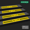 BELIK Beware of step floor warning stickers 1 piece 100*10CM twill non-slip waterproof and wear-resistant floor stickers shopping mall school workshop warning sign sticker DT-17