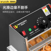 Venus Oden cooking machine, commercial electric hot and spicy pot, skewers, grilled noodle cooking stove, electric fryer, commercial French fries machine, snack equipment, single cylinder and double cylinder, multiple choices, single cylinder noodle cooking, national standard noodle cooking stove丨Ingredients tank