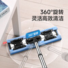 Meiliya clip-on flat mop 40cm2 wet and dry mop household mopping artifact mopping artifact