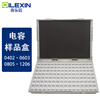 SMD capacitor box capacitor pack 0201 0402 0603 0805 1206 capacitor capacitor component component sample box 0603 capacitor box (92 types, 500 pieces each)