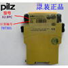 Safety relay 777302 787301 787302 24V PNOZ X2.8P 787301